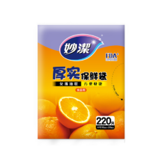 Plus会员、需换购：妙洁 平口厚实保鲜袋 食品级中号220只