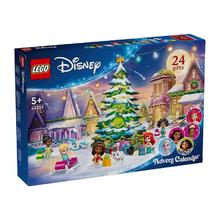 百亿补贴：乐高 LEGO 43253 圣诞倒数日历礼物玩具