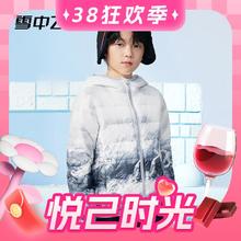 雪中飞 儿童轻薄羽绒服