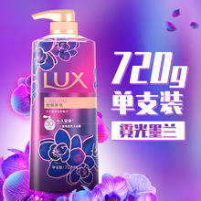 88VIP会员：力士 娇肤香氛沐浴乳 粉润桃花香720g