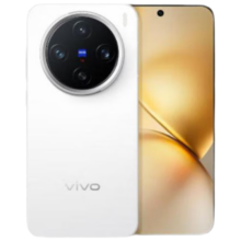 政府补贴：vivo X200 Pro mini 16GB+512GB 直白 纤薄小直屏 蔡司超级长焦 拍照 AI手机【赠话费券】政府补贴