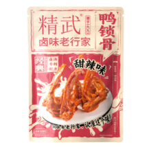精武鸭锁骨甜辣味65g 临期清仓