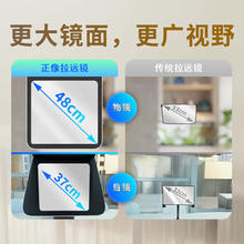 睛延宝 正像拉远镜读写平台大视角 抗近组合（睛延宝正像拉远镜+贝发知乐大路灯）