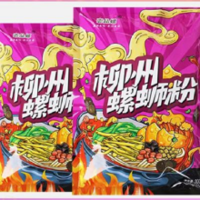 柳州螺蛳粉  300g*2袋