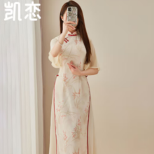 凯恋 奥黛新中式改良旗袍 P1324 花飞雪-1328
