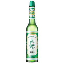 六神 花露水 驱蚊清凉舒爽 195ml 2瓶