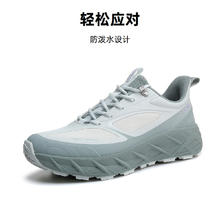 探路者 户外超轻防滑登山鞋