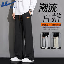回力 春秋季男士休闲裤 5909606531509