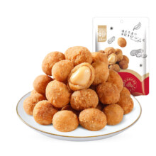 华味亨 多味花生200g坚果零食系列 任选8件