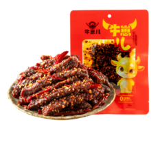 限地区：牛崽儿 香辣牛肉102克