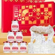 临期、PLUS会员：雷允上 即食冰糖燕窝  养悦心75gx6瓶