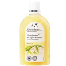 Salus莎露斯生姜固发姜竹洗发水育发防脱增发250ml