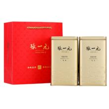 张一元 茉莉花茶 400g 200g*2罐