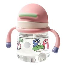 babycare 婴儿直饮水杯