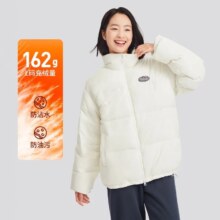 斯凯奇 【三防科技】秋季运动羽绒服男女同款羽绒外套高领短款情侣羽绒服