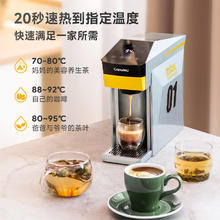 铠食 iCafilas 家用全自动意式咖啡机 咖啡粉胶囊两用机 粉托+Nes胶囊托+赠30粒cadeli浓缩胶囊