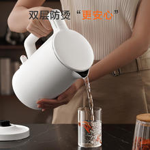 限移动端、京东百亿补贴：京东京造 AP-1708B 烧水壶 1.7L