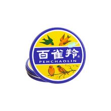 百雀羚 PEHCHAOLIN 百雀羚 护肤脂 41.5g
