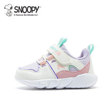 SNOOPY 史努比 儿童运动鞋子 米/紫 23码
