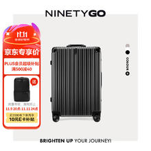 90分 PC旅行箱轻质铝框行李箱防刮商旅两用拉杆箱登机箱曜石黑28寸