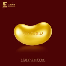 38节：山东黄金 黄金豆豆1g Au999