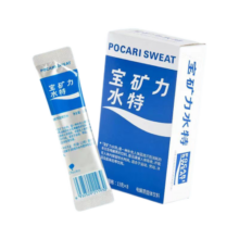 宝矿力水特（POCARI SWEAT）宝矿力水特粉末冲剂电解质水冲剂固体饮料 宝矿力3盒共24袋