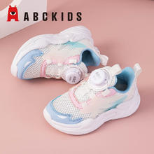 ABCKIDS 春季儿童运动鞋