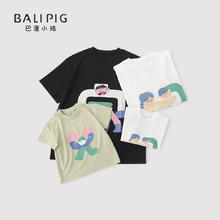 巴厘小猪 BALIPIG 亲子装