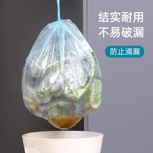 茶花 背心式垃圾袋家用手提式加厚实惠装大号塑料袋厨房