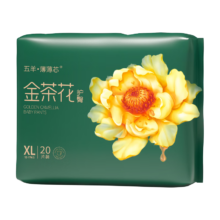 PLUS会员、需首购、京东百亿补贴：五羊FIVERAMS 拉拉裤 薄薄芯成长裤XL20片