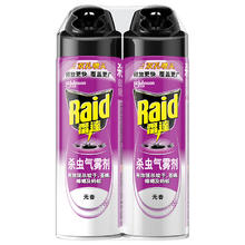 雷达蚊香 雷达 无香型杀虫气雾剂 蟑螂药 550ml*2瓶
