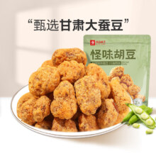 良品铺子 怪味胡豆 120g 任选10件