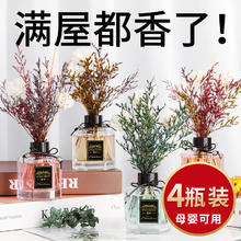 蕙秀 WIACHNN 六角QRC香薰 室内香薰摆件 持久净化空气 母婴可用