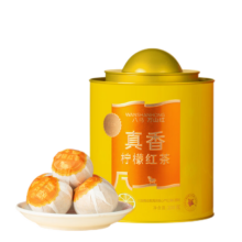plus：八马万山红 真香柠檬红茶 200g罐装 赠茶水分离玻璃杯