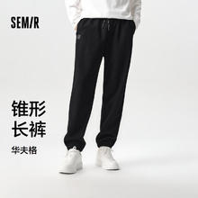 森马 百搭男女休闲裤运动风裤子 A款男裤-黑色 M