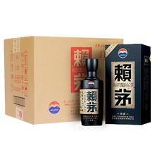 赖茅 MOUTAI 茅台 赖茅 53%vol 酱香型白酒 500mL*6瓶 传承蓝整箱装