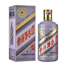 茅台 MOUTAI 生肖纪念酒 戊戌狗年 53%vol 酱香型白酒 500ml 单瓶装