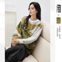 10点、38节：对白 文森特·梵高联名 宽松提花女式圆领套头针织毛衣
