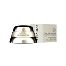 SHISEIDO 资生堂 百优精纯乳霜 50ml