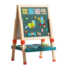 铭塔 儿童实木双面升降大画板120cm彩盒装