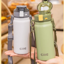 cille 希乐 DS-531 保温杯 600ml 森林绿