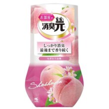 【小林制药】进口消臭元厕所香薰除臭神器空气清新剂卫生间香氛
