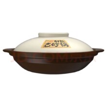 17日20点、plus会员：康舒 砂锅干烧煲仔饭浅锅耐热古砂锅3-5人用 2500ml