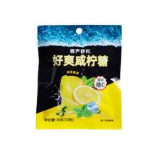 慢严舒柠 咸柠檬润喉糖20g*8袋