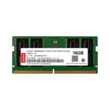联想（Lenovo）16GB DDR5 5600 笔记本内存条 助力AI 适配黑神话悟空