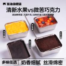 熊治 提拉米苏蛋糕奶油饼干盒子 260g*3盒