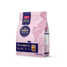 plus，需凑单：麦富迪 barf生骨肉冻干双拼猫粮 鲜鸡肉配方 1.8kg