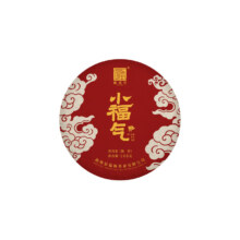 需首购、PLUS会员：福海茶厂 云南普洱2024年小福气熟茶100g