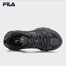 FILA FERN 男女户外运动老爹鞋