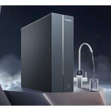 国家补贴、PLUS会员：卡萨帝 CRO800-FMCU1 800G 反渗透净水器